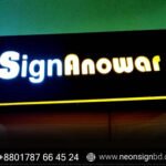 Off-Cut Signage with LED Backlighting