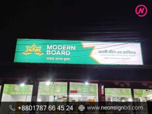 Profile Board for Business Signage