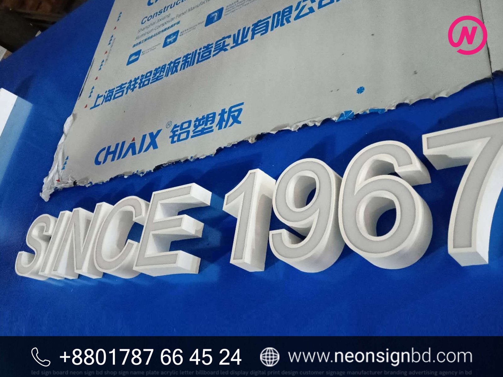 LED Profile Box Sign Board with 3D Letters