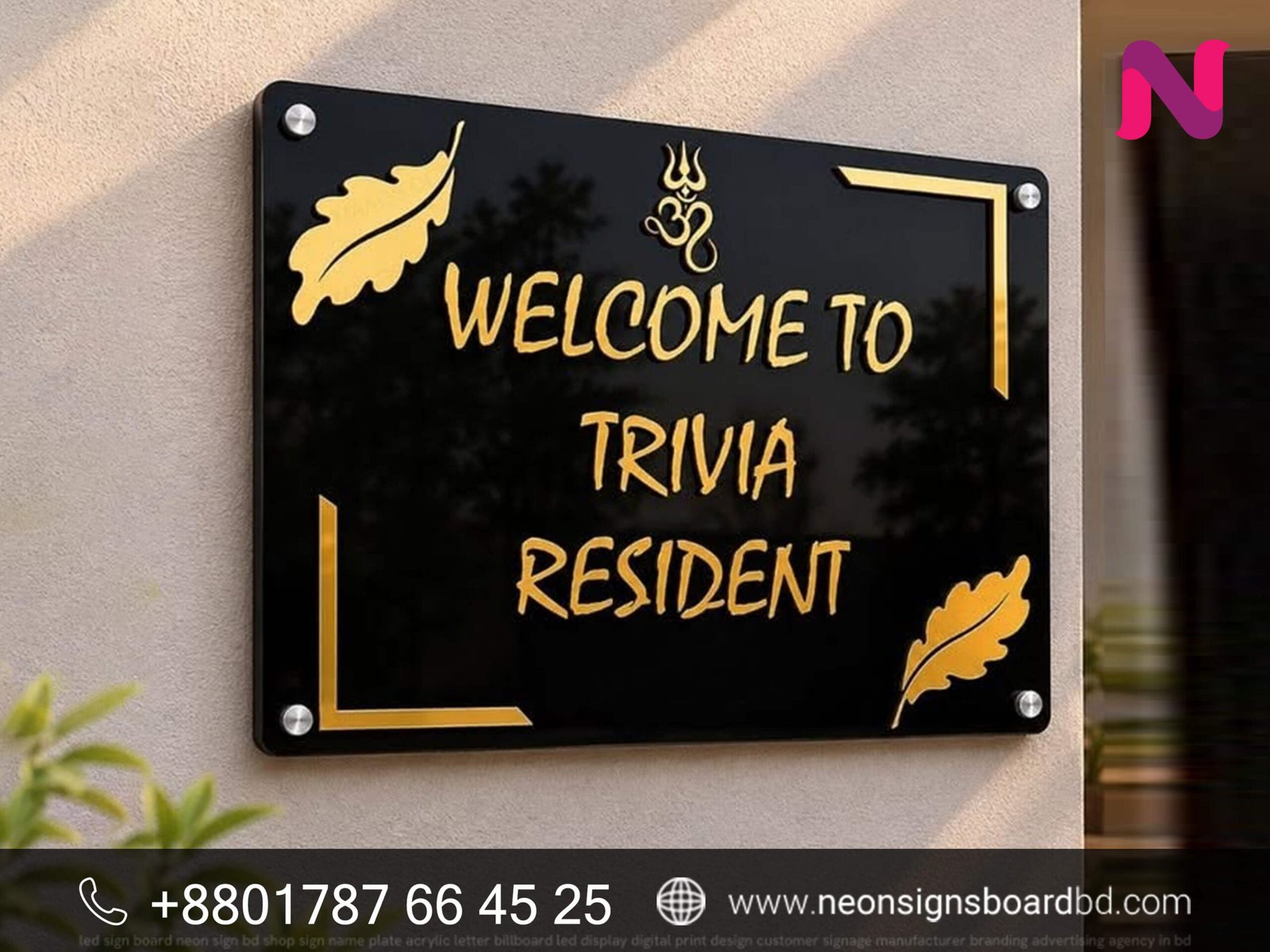House Door Name Plate Design and Best Price in Bangladesh