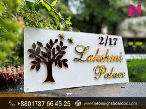 Home Name Plate Design for Modern Homes