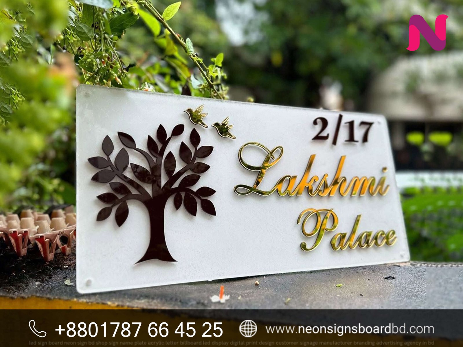 Home Name Plate Design for Modern Homes
