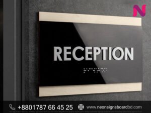 Simple Office Door Name Plate Near Me | Best Price