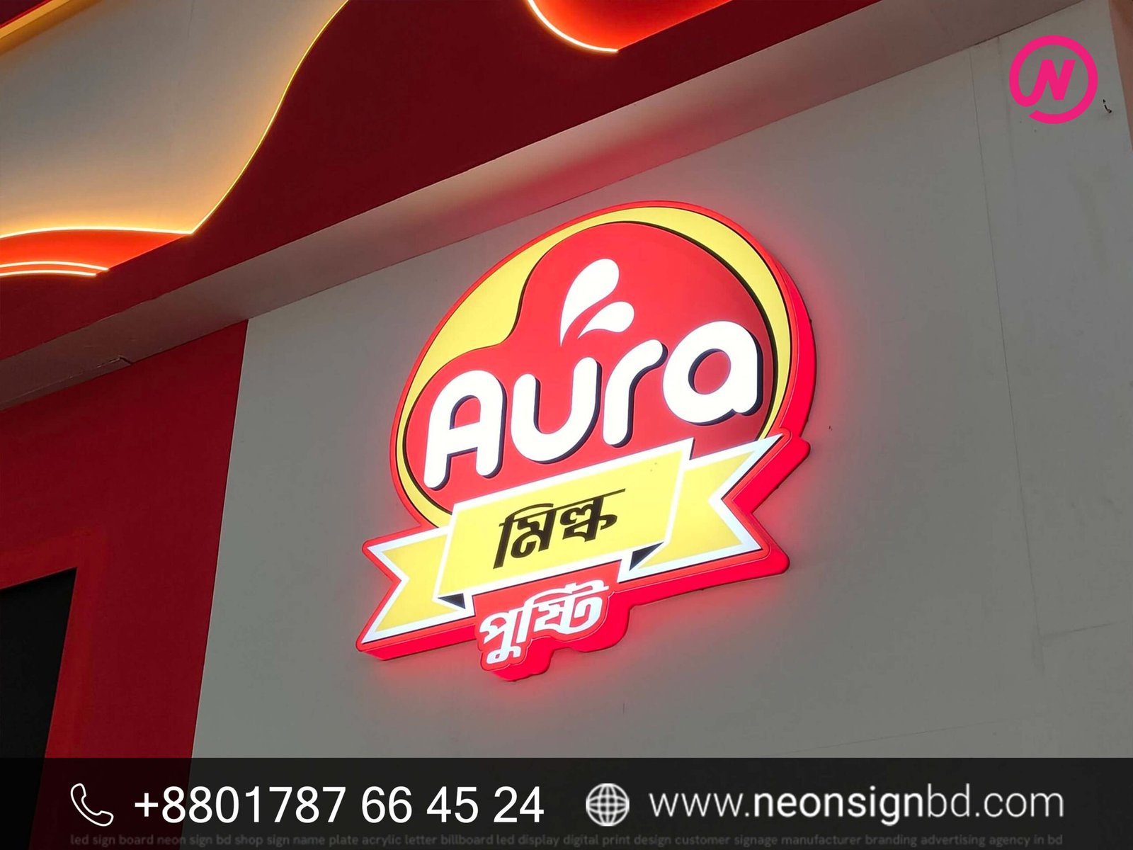 Acrylic LED Sign Boards